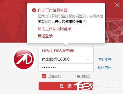 万企链 V1.0.0.0