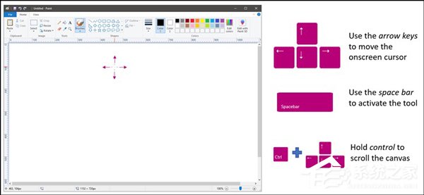 微软：Win10经典画图将增新功能