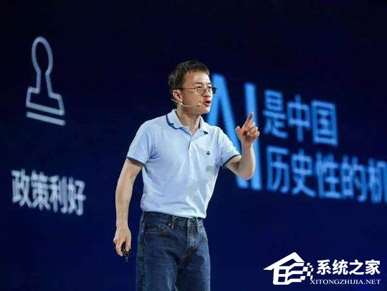 陆奇：50年后微软谷歌会被颠覆