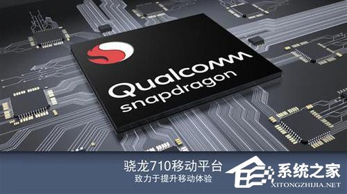 realme X手机怎么样？realme X手机评测