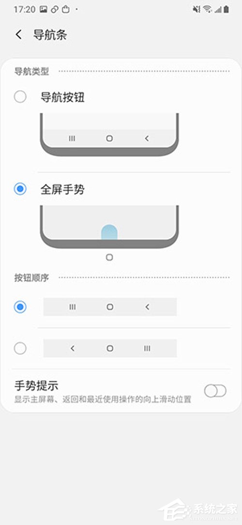三星A40s怎么样？Galaxy A40s手机评测
