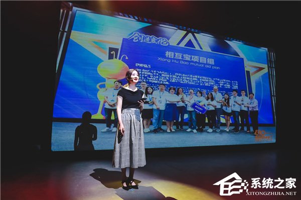 支付宝发布社会责任报告并成立公益基金会