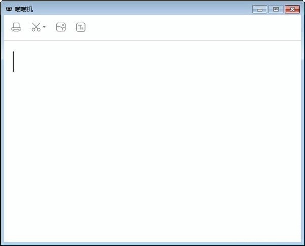 喵喵机  V1.0.0 官方版
