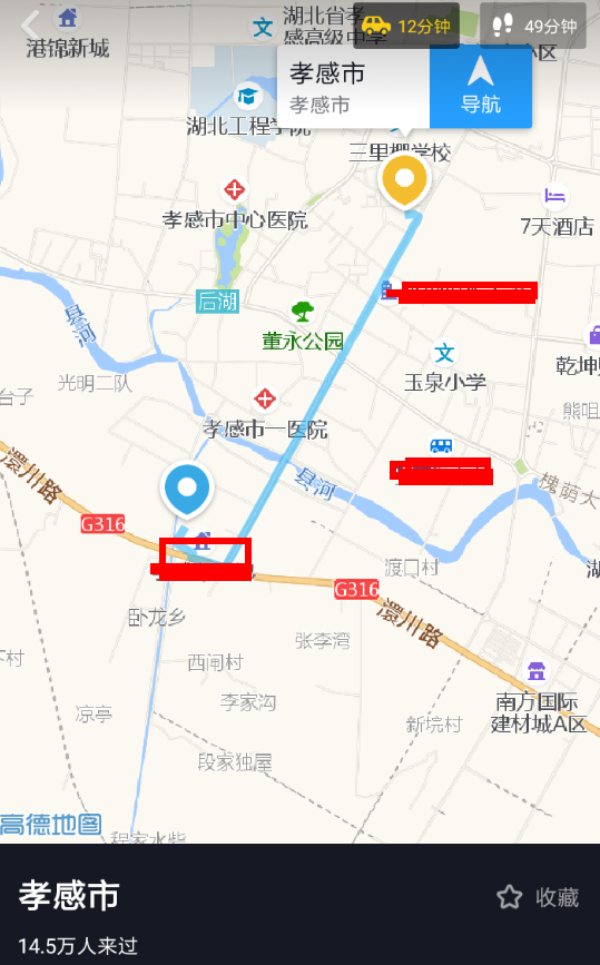 如何在抖音查询别人的定位?抖音里查询别人定位的具体操作步骤