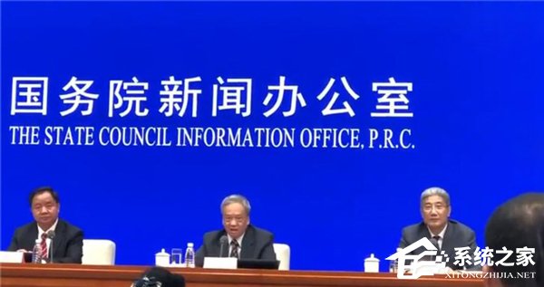 闻库：工信部坚定不移地支持华为与外国企业合作