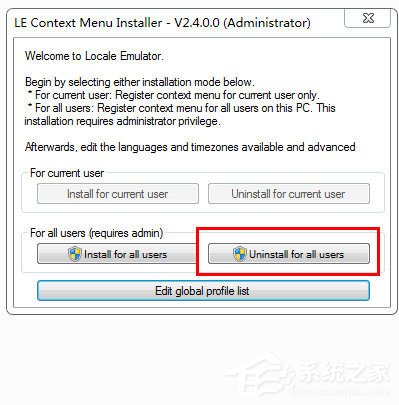 Locale Emulator