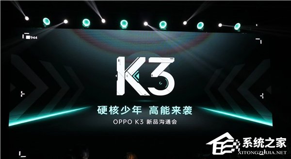 1599元起！OPPO发布“K3”手机（附抢购地址）