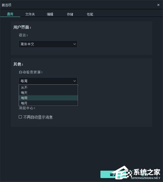 喵影工厂