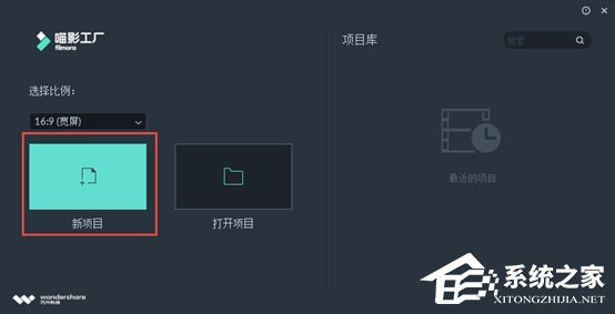 喵影工厂