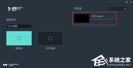 喵影工厂
