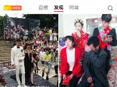 全民小视频如何进行签到？全民小视频的签到方法
