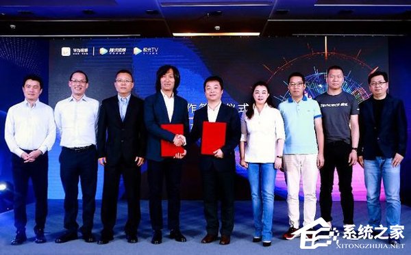 华为视频宣布与腾讯视频达成深度合作
