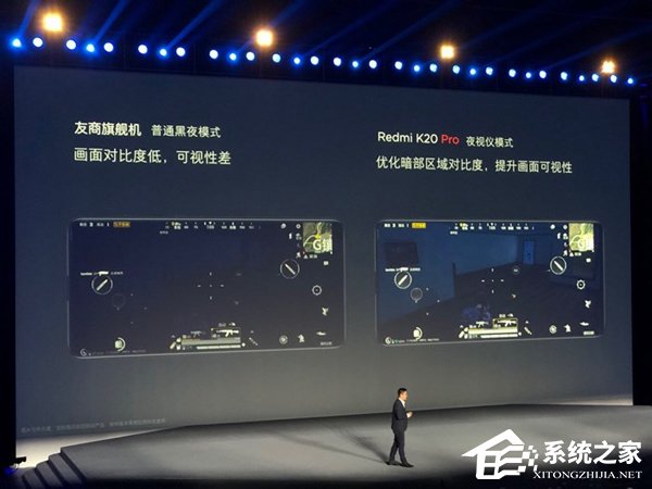K20首发!卢伟冰详解Game Turbo 2.0