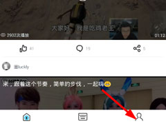 66键盘怎么开启自动发送语句？66键盘开启自动发送语句的方法