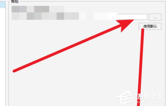 Axure怎么查看页面代码?Axure查看页面代码的方法