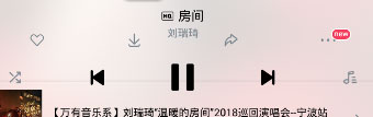 虾米音乐APP怎么设置播放顺序?虾米音乐APP设置播放顺序的方法