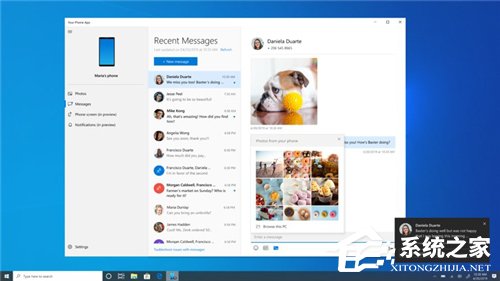 Win10 20H1快速预览版更新18898更新内容一览