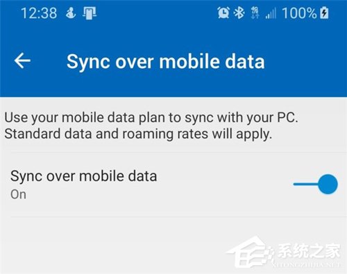 Win10 20H1快速预览版更新18898更新内容一览