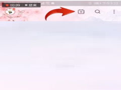 书旗小说怎么进行签到？书旗小说签到方法
