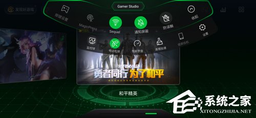红魔3和黑鲨2哪个好？黑鲨2和红魔3区别对比