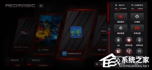 红魔3和黑鲨2哪个好？黑鲨2和红魔3区别对比