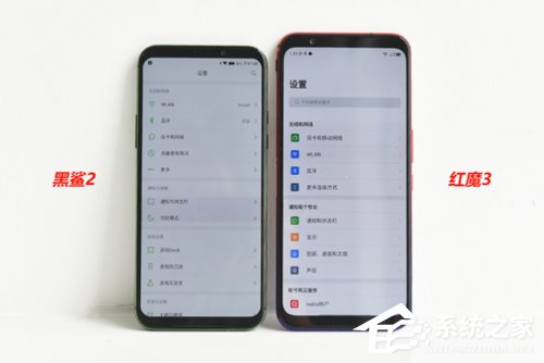 红魔3和黑鲨2哪个好？黑鲨2和红魔3区别对比