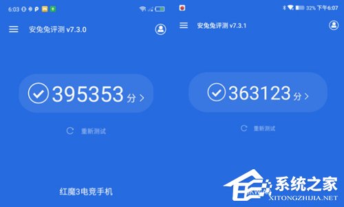 红魔3和黑鲨2哪个好？黑鲨2和红魔3区别对比