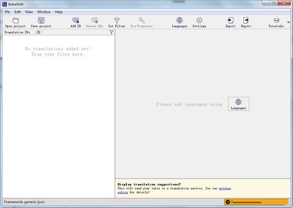 BabelEdit V2.2.0 官方版