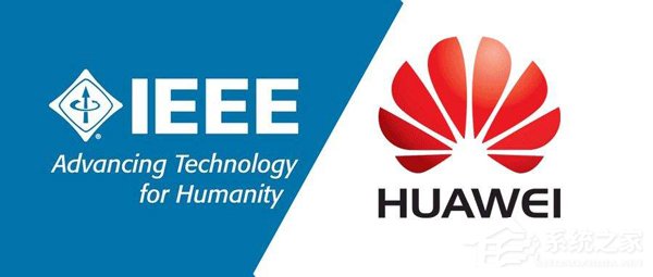 限制正常学术交流！中国科协等十学会联合就IEEE“审稿门”事件发声