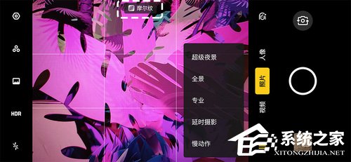 realme X适合夜拍吗?realme X超级夜景功能实测