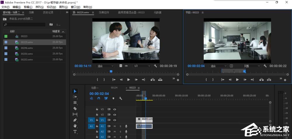 premiere如何添加和清除标记点？premiere添加和清除标记点的方法
