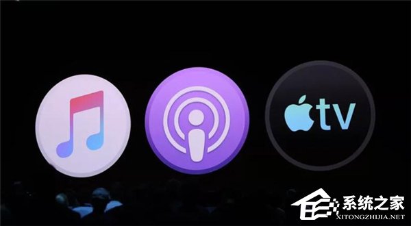 告别臃肿!苹果宣布拆分iTunes