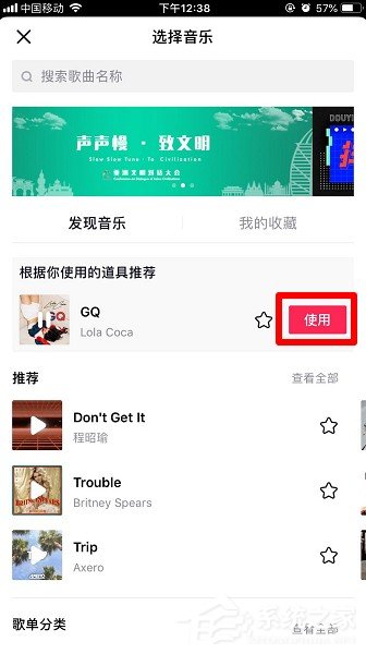 抖音大头女孩怎么拍摄?抖音潮酷女生拍摄方法