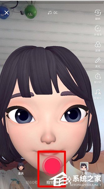 抖音大头女孩怎么拍摄?抖音潮酷女生拍摄方法