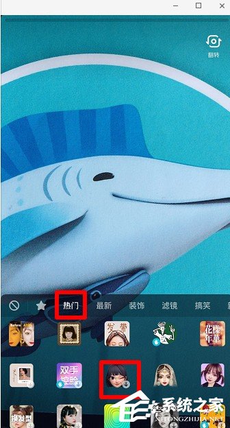 抖音大头女孩怎么拍摄?抖音潮酷女生拍摄方法