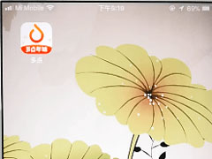多点app怎么绑定银行卡？多点app银行卡绑定教程