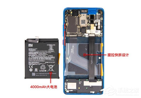 官方发布Redmi K20 Pro拆解图