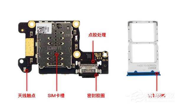 官方发布Redmi K20 Pro拆解图