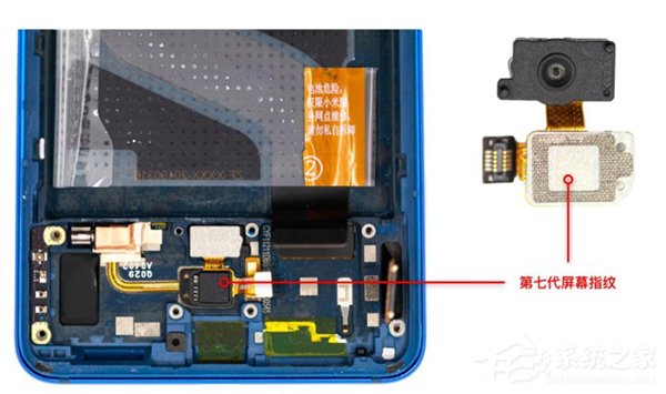 官方发布Redmi K20 Pro拆解图