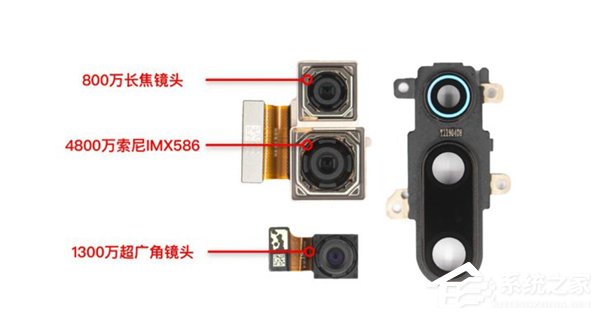 官方发布Redmi K20 Pro拆解图