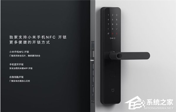 3分钟了解Redmi K20便捷NFC功能