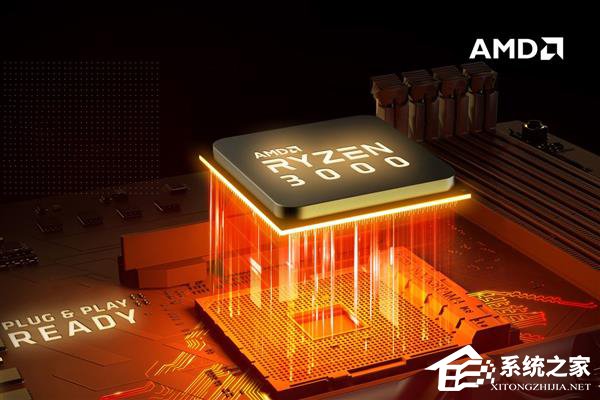 一文了解AMD PCIe 4.0技术