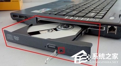 Win8笔记本光驱不读盘怎么办?Win8笔记本光驱不读盘的修复方法