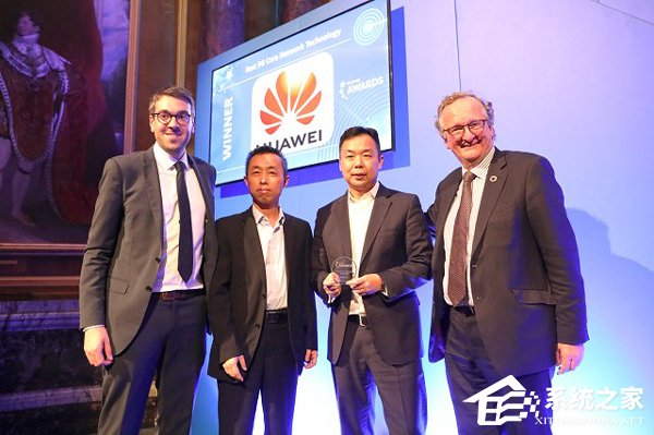 华为5G智简核心网解决方案获最佳5G核心网技术奖
