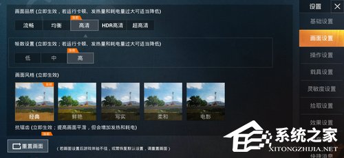 OPPO Reno Z怎么样？OPPO Reno Z体验评测