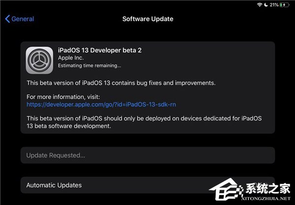 苹果发布iPadOS Beta 2开发者预览版更新