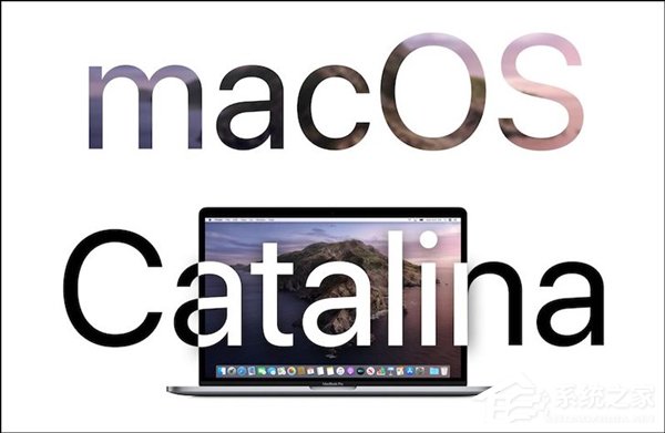 苹果放出macOS Catalina Beta 2开发者预览版