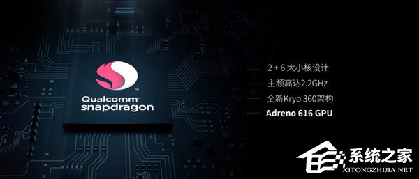 realme X可以吃鸡吗?realme X游戏性能体验评测