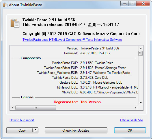 TwinkiePaste(快键键设置软件) V2.91