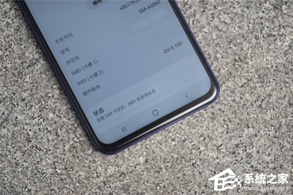 三星A60好用吗？Galaxy A60上手评测